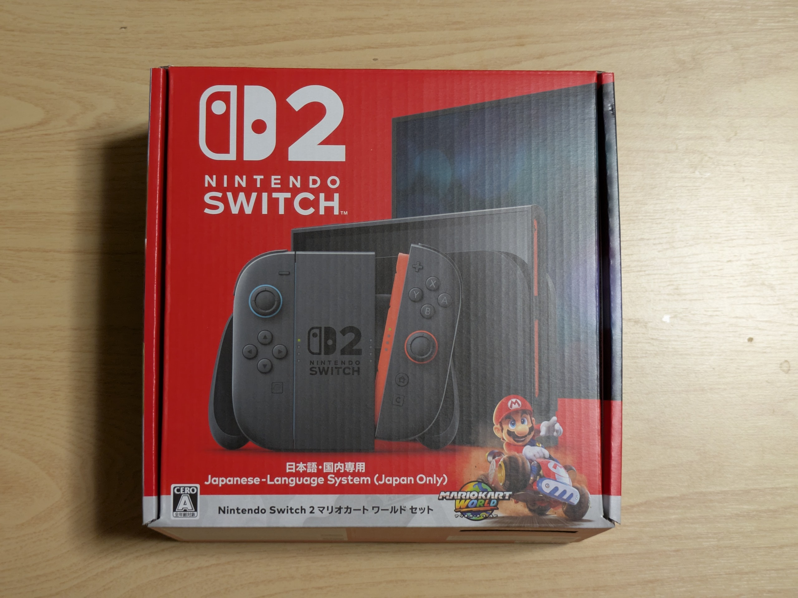switch2パッケージ